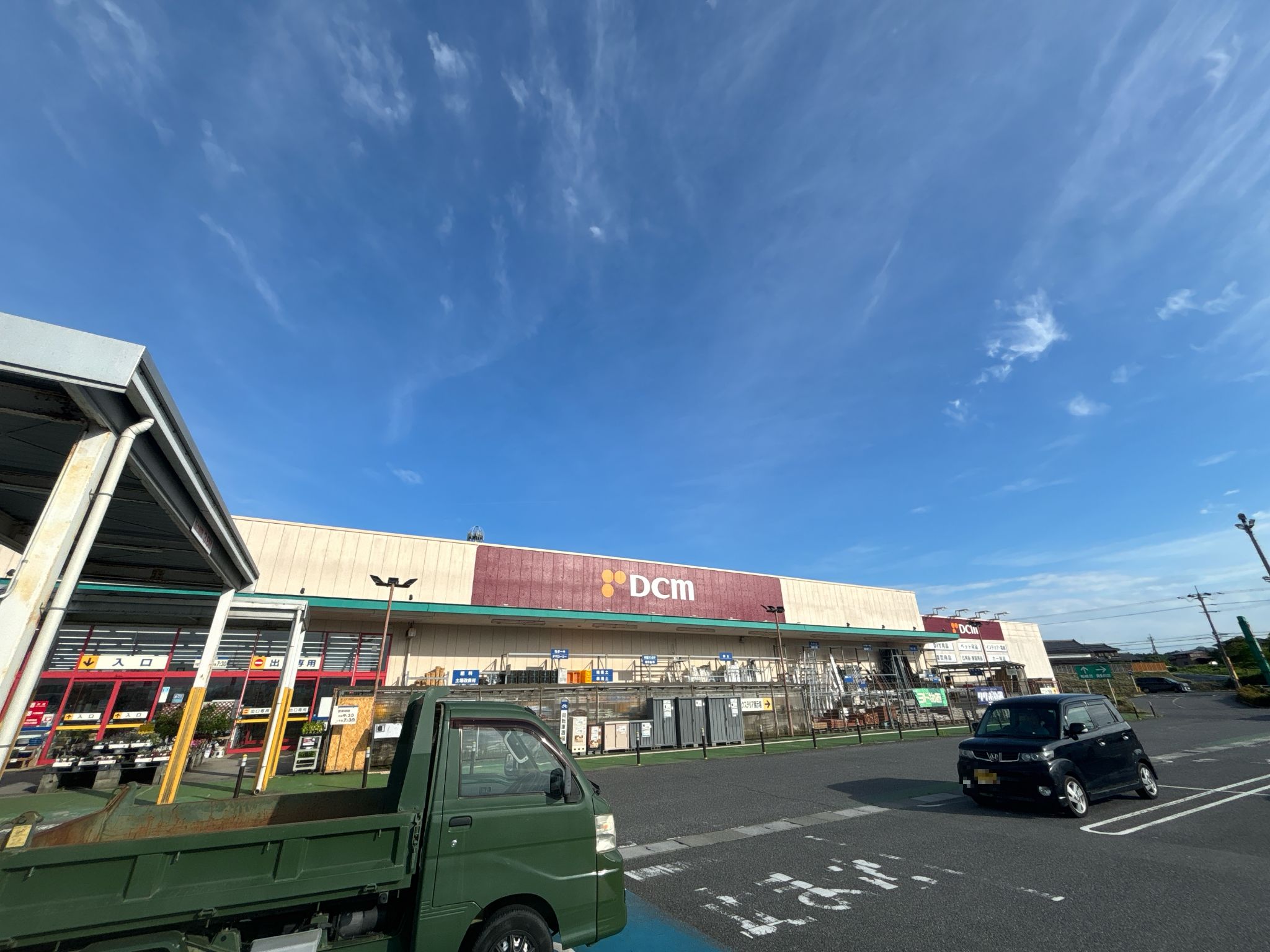 DCM甲賀店